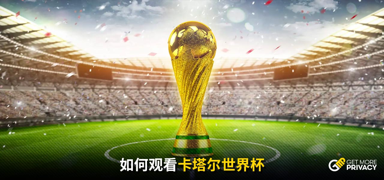 雄安新区正